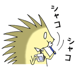 Kuu of a Hedgehog sticker #15837768