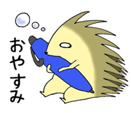 Kuu of a Hedgehog sticker #15837769