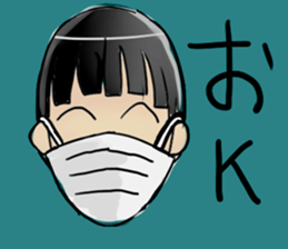 yusuke's sticker sticker #15837850