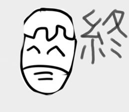 yusuke's sticker sticker #15837859