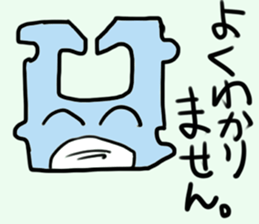 yusuke's sticker sticker #15837862