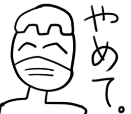 yusuke's sticker sticker #15837864