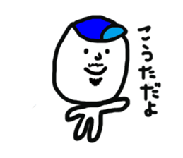 kouta sticker #15837954