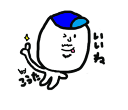 kouta sticker #15837956