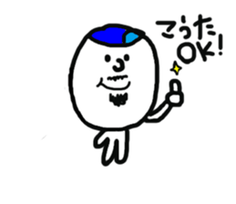 kouta sticker #15837957