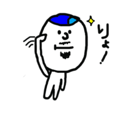 kouta sticker #15837958