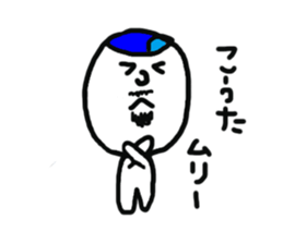 kouta sticker #15837959