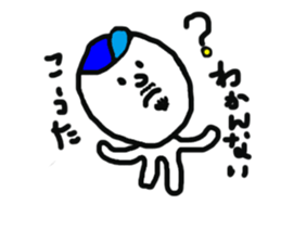 kouta sticker #15837960