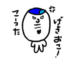 kouta sticker #15837963