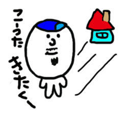 kouta sticker #15837968