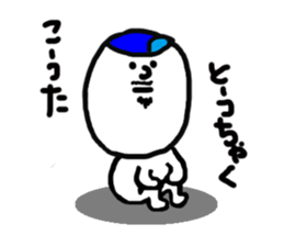 kouta sticker #15837969