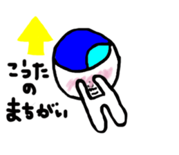 kouta sticker #15837970