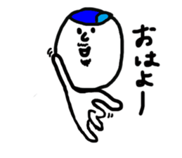 kouta sticker #15837971