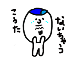 kouta sticker #15837974