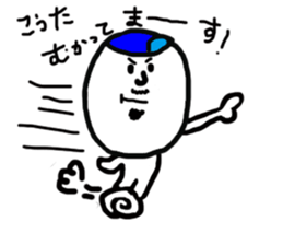 kouta sticker #15837978