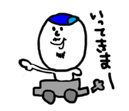 kouta sticker #15837979