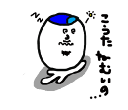 kouta sticker #15837980