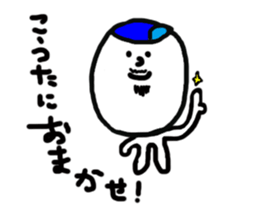 kouta sticker #15837983