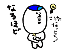 kouta sticker #15837984