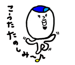 kouta sticker #15837985