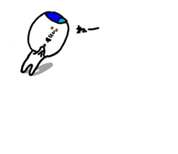 kouta sticker #15837986