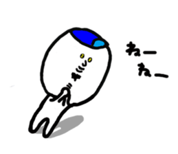 kouta sticker #15837987