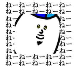 kouta sticker #15837989