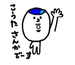 kouta sticker #15837990