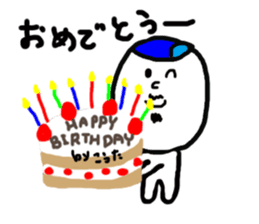 kouta sticker #15837991