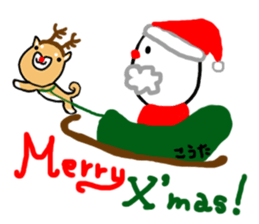 kouta sticker #15837992