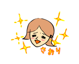 saori moving sticker #15838012