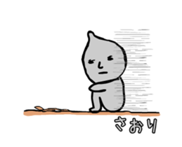 saori moving sticker #15838014