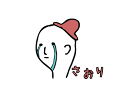 saori moving sticker #15838017