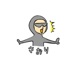 saori moving sticker #15838020