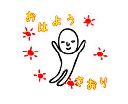 saori moving sticker #15838024