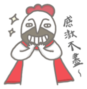 Rooster Hero sticker #15838066