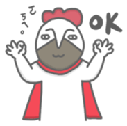 Rooster Hero sticker #15838069