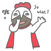 Rooster Hero sticker #15838071