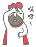 Rooster Hero sticker #15838078