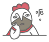 Rooster Hero sticker #15838084