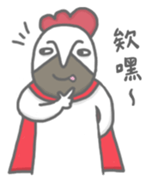 Rooster Hero sticker #15838087