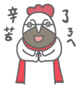 Rooster Hero sticker #15838097