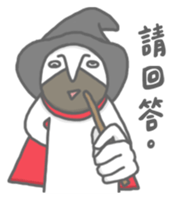 Rooster Hero sticker #15838105