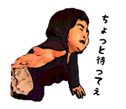 nanami 2years Sticker sticker #15838107