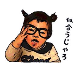 nanami 2years Sticker sticker #15838108