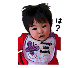 nanami 2years Sticker sticker #15838109