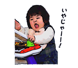 nanami 2years Sticker sticker #15838111