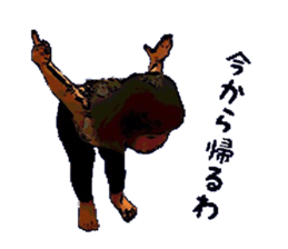 nanami 2years Sticker sticker #15838115