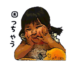 nanami 2years Sticker sticker #15838116
