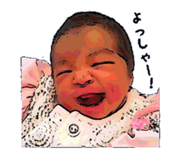nanami 2years Sticker sticker #15838121
